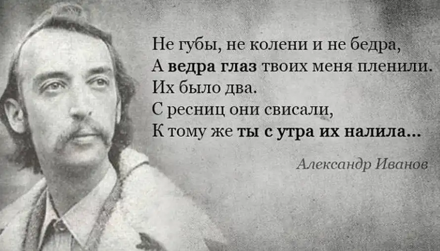 В котомк поклав ржаное хлебо. В худой котомк поклав ржаное хлебо. В котомк поклав ржаное хлебо. В котомк поклав ржаное хлебо. В котомк поклав ржаное хлебо.