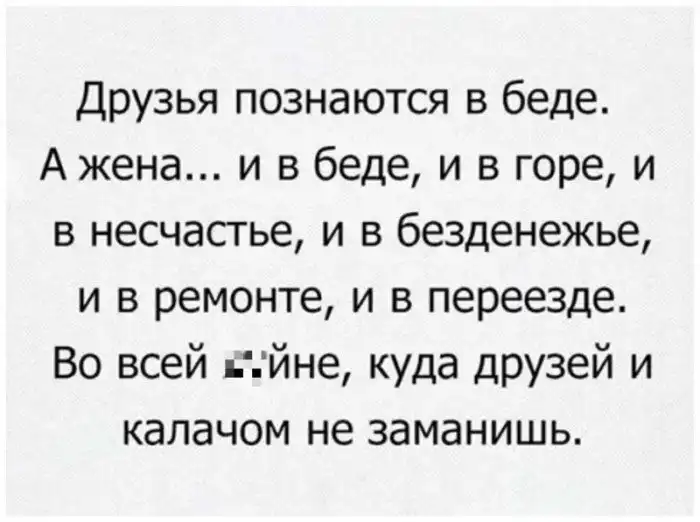 Жена Очень Хотела architec-coins.ru Порно Видео