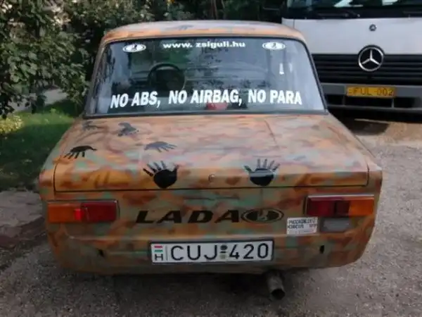 Автовсячина