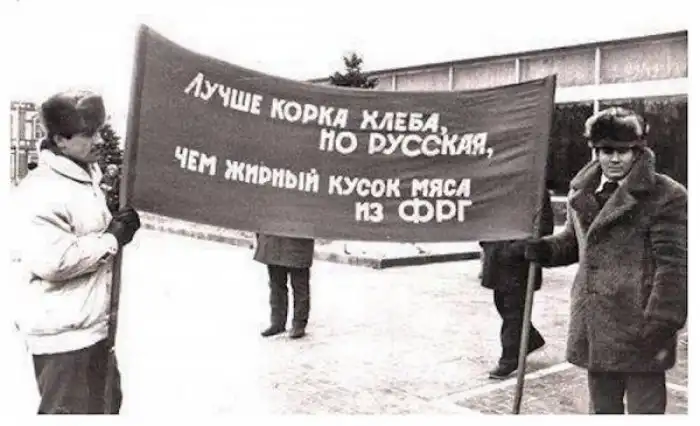 Просто фото.