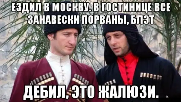 Лютый и не совсем светлый юмор