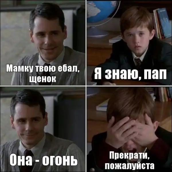 Лютый и не совсем светлый юмор