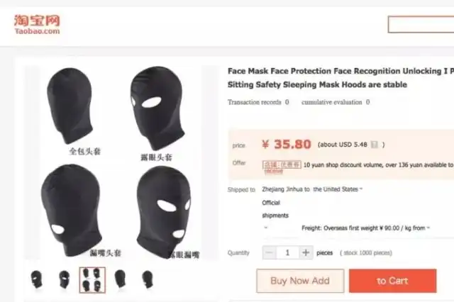Китайцы начали продавать маски для защиты от разблокировки iPhone X