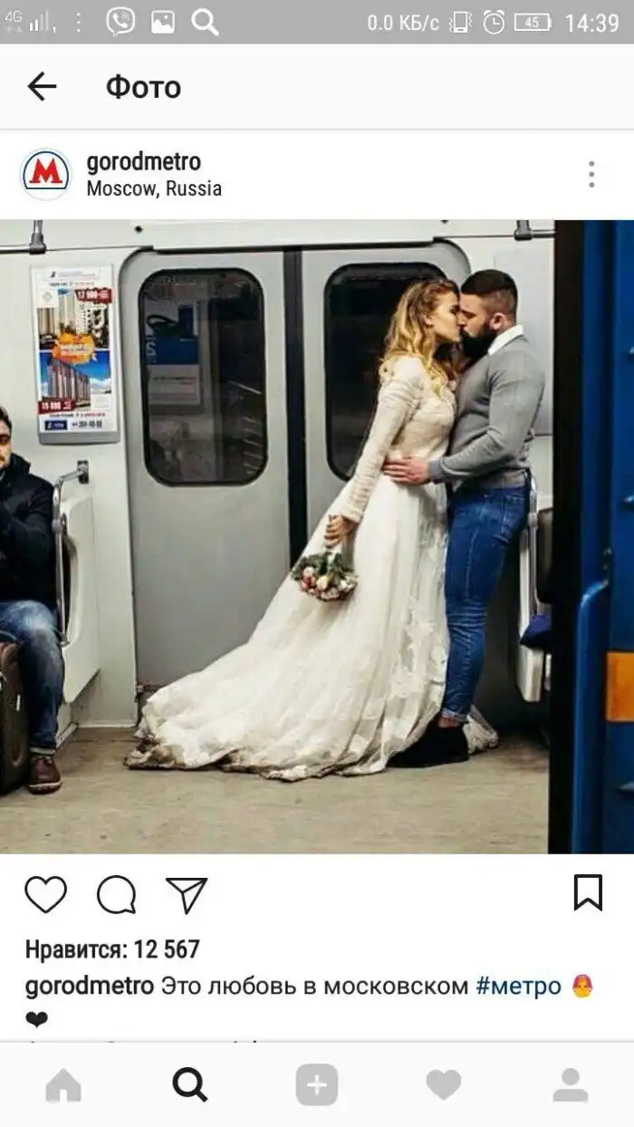 Опасайтесь содержанок! Девушки с низкой социальной ответственностью маскируются, но не слишком Опасайтесь содержанок! Девушки с низкой социальной ответственностью маскируются, но не слишком