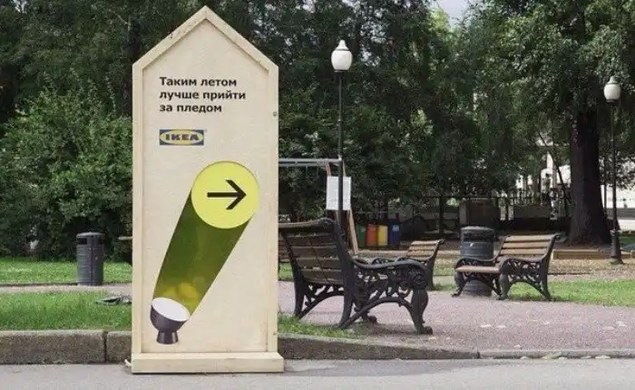 Как я провел лето. Вспомнить и прослезиться Как я провел лето. Вспомнить и прослезиться