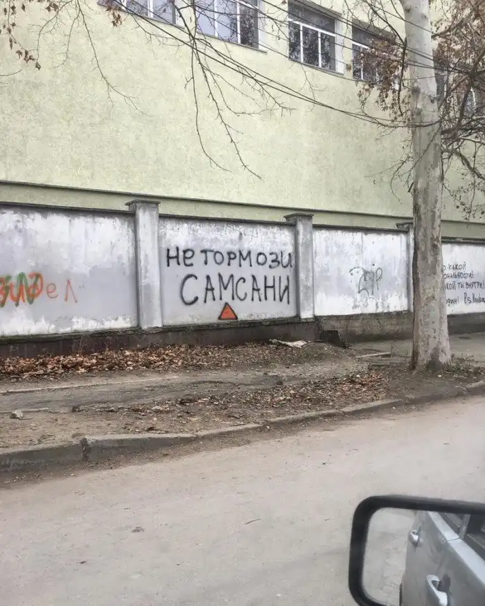 Неожиданно-сумасшедшие ситуации, к которым вас не готовила жизнь Неожиданно-сумасшедшие ситуации, к которым вас не готовила жизнь