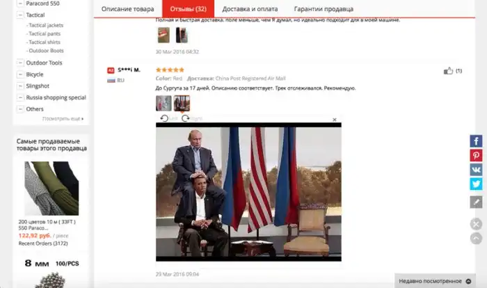 Неожиданно-сумасшедшие ситуации, к которым вас не готовила жизнь Неожиданно-сумасшедшие ситуации, к которым вас не готовила жизнь