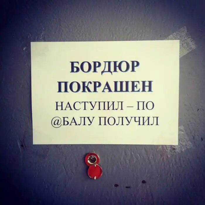 Город — по-настоящему опасное место Город — по-настоящему опасное место