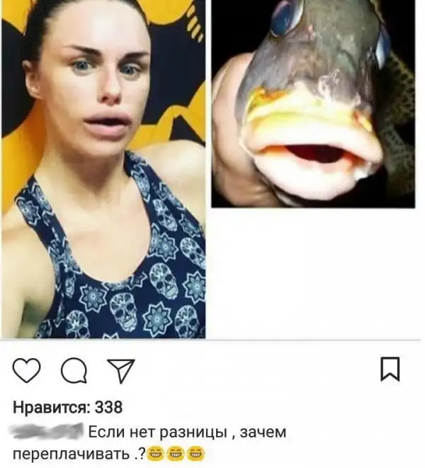 Самый жир из Инстаграма