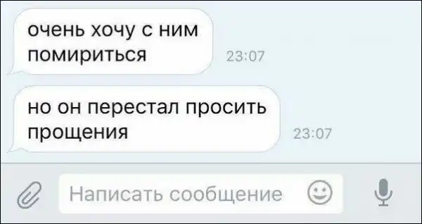 Смешные комментарии из социальных сетей
