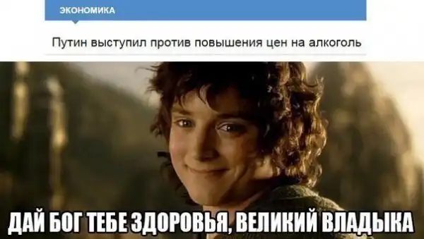 АЛКОГОЛИЗМА ПОСТ (ЧАСТЬ 43)
