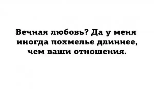 АЛКОГОЛИЗМА ПОСТ (ЧАСТЬ 43)