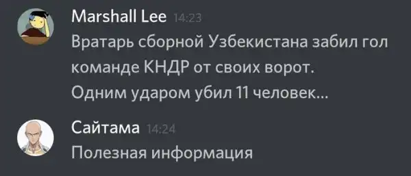 ПОЗИТИВНЫЙ ПОСТ+ 569