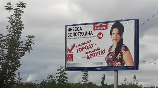 ПОЗИТИВНЫЙ ПОСТ+ 569