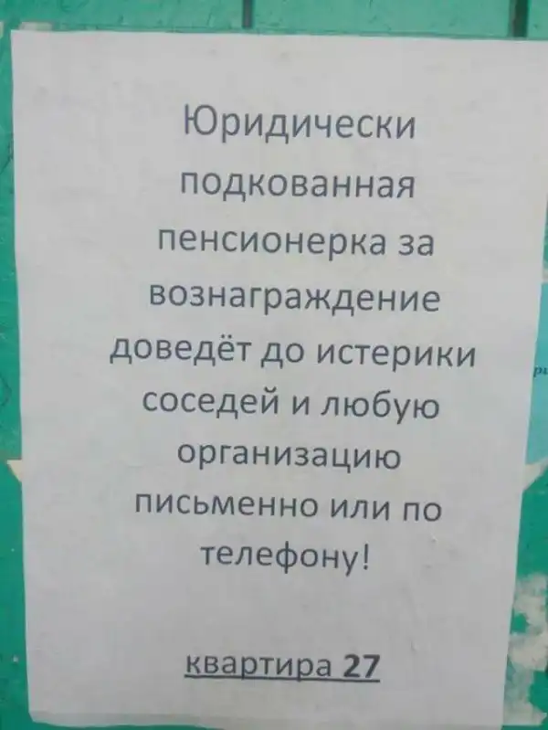 ПОЗИТИВНЫЙ ПОСТ+ 569