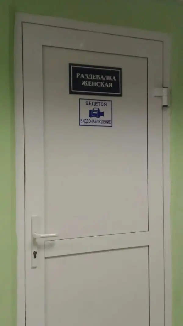 ПОЗИТИВНЫЙ ПОСТ+ 569