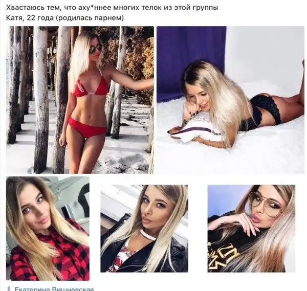 ПОЗИТИВНЫЙ ПОСТ+ 569