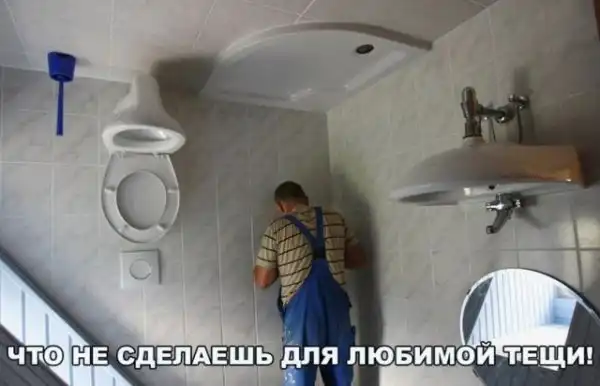 Прикольные картинки с надписями