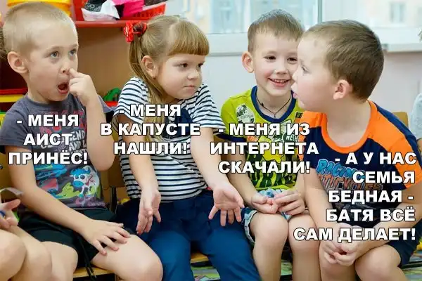 Подборонька