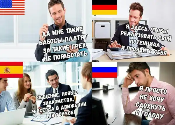 Подборонька