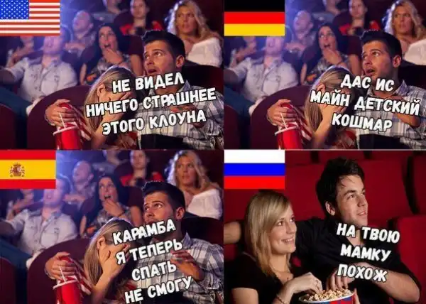 Подборонька