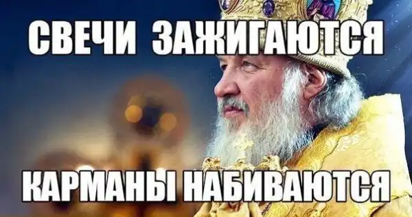 Подборонька
