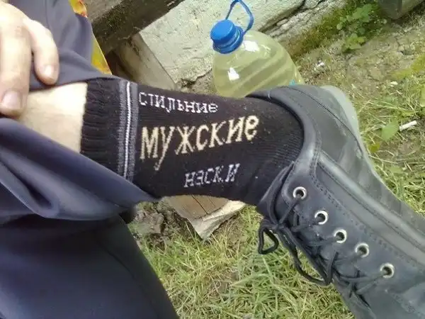 Подборонька