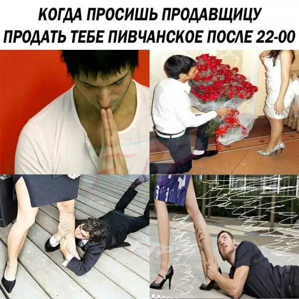 АЛКОГОЛИЗМА ПОСТ (ЧАСТЬ 46)