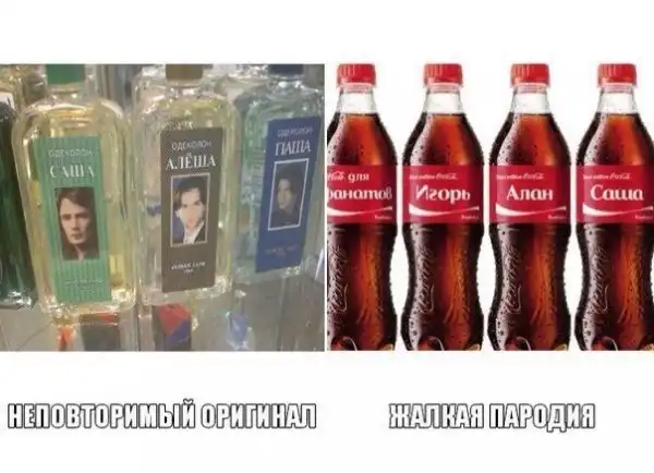 АЛКОГОЛИЗМА ПОСТ (ЧАСТЬ 46)