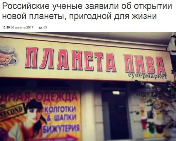 АЛКОГОЛИЗМА ПОСТ (ЧАСТЬ 47)