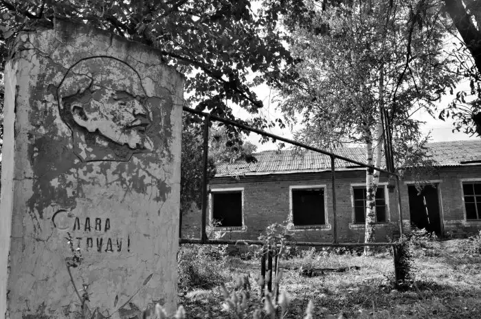 Эстетика еб*ней.