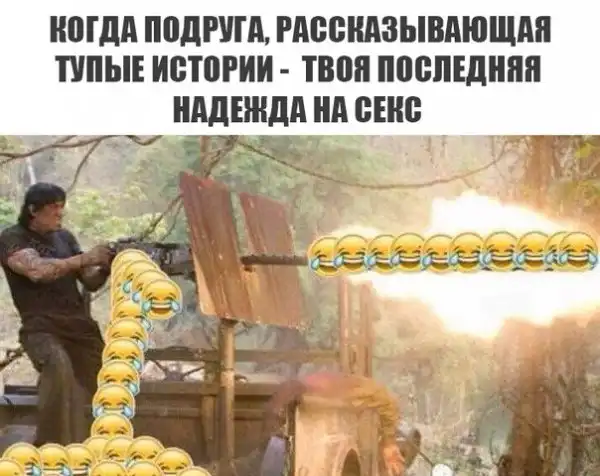 Записки сумасшедшего школьника