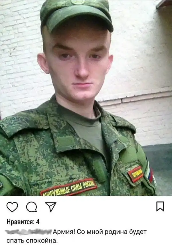 Самый жир из Инстаграма