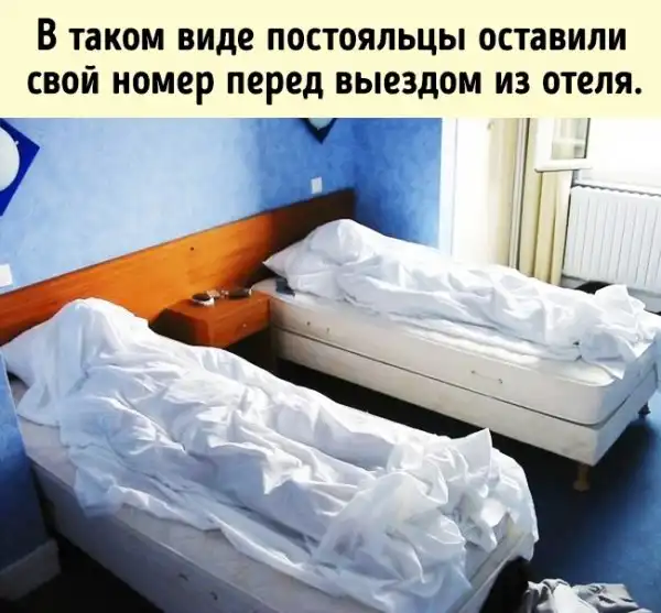20 шуток от людей, чье чувство юмора черно как ночь