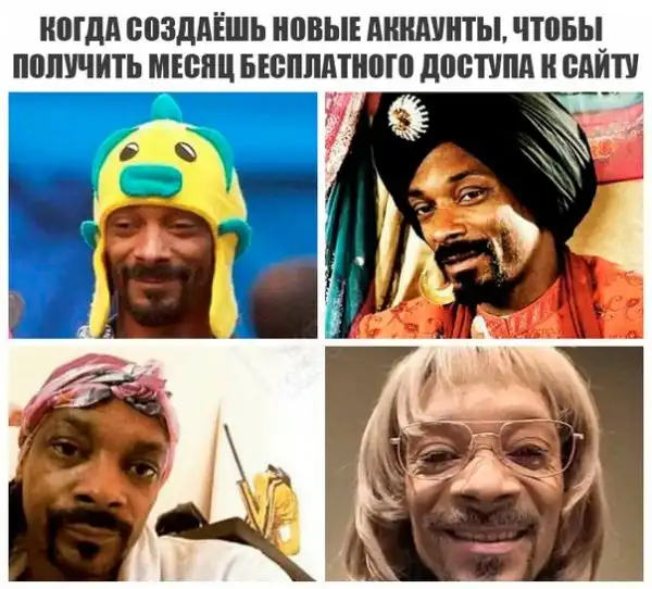Журнал школьный деградант
