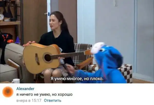 Записки сумасшедшего школьника