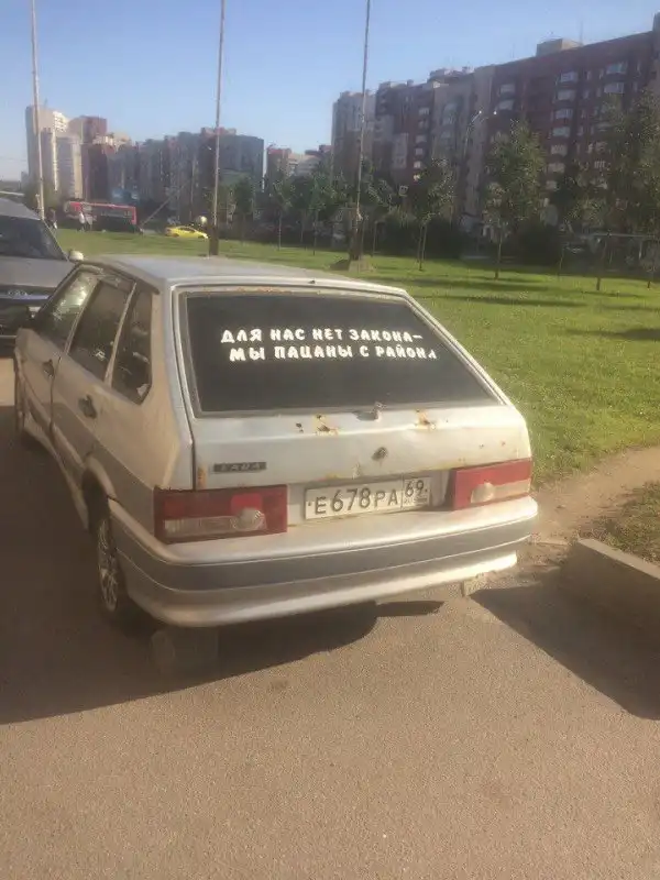Подборка автомобильных приколов