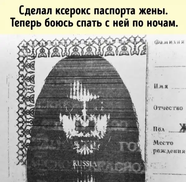 20 шуток от людей, чье чувство юмора черно как ночь