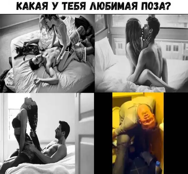 Нестандартный юмор :)