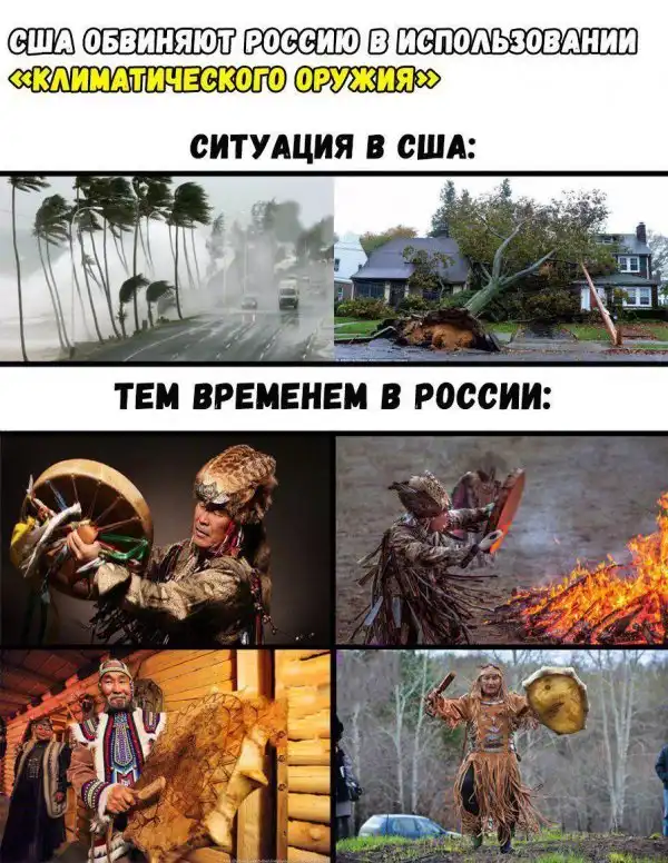 Нестандартный юмор :)