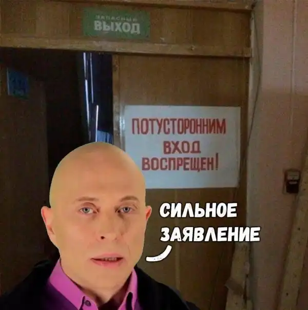 Нестандартный юмор :)