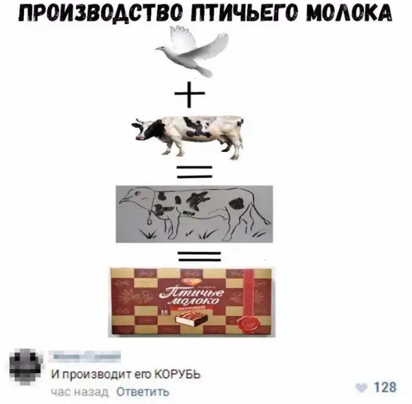 Нестандартный юмор :)
