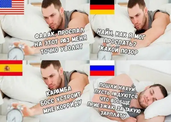 Нестандартный юмор :)