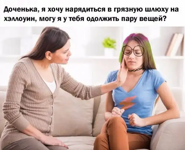 Нестандартный юмор :)