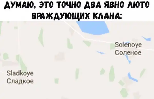 Нестандартный юмор :)