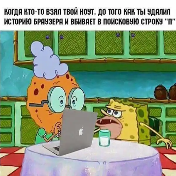 Нестандартный юмор :)