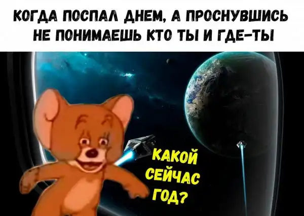 Нестандартный юмор :)