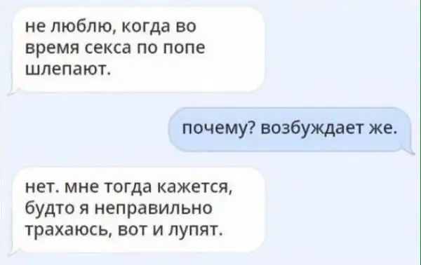 Нестандартный юмор :)