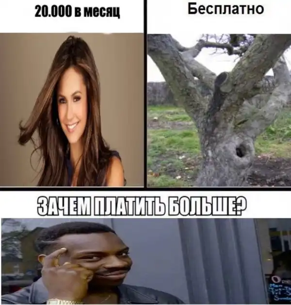 Обеденные приколы :)