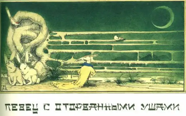 Японские детские книжки - причина моего дёргающегося глаза